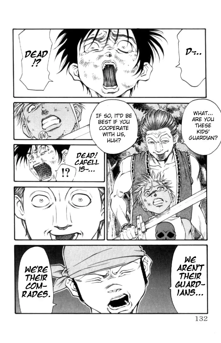 Full Ahead! Coco Chapter 112 4